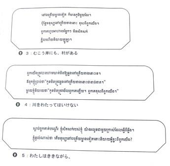 CIMG2352.jpg