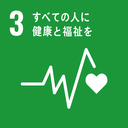 ４月２３日中高等科朝礼　健康診断の日に　　