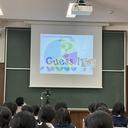 ウクライナの子どもたちとのオンライン交流