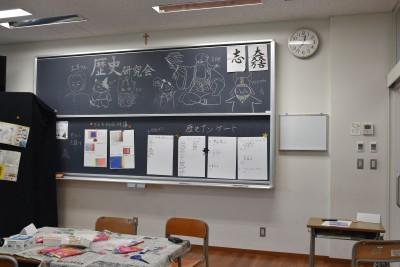 歴史.jpg