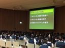 11年生 長崎研修旅行事前学習 聖心女子大学小川先生をお招きして