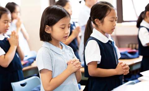 聖心女子学院　祈り