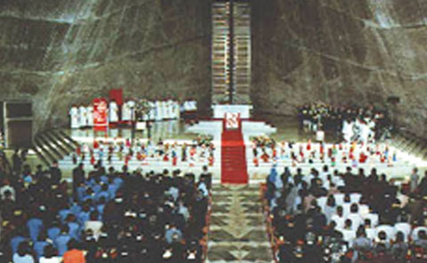 聖心会創立200周年記念ミサ（2000年）
