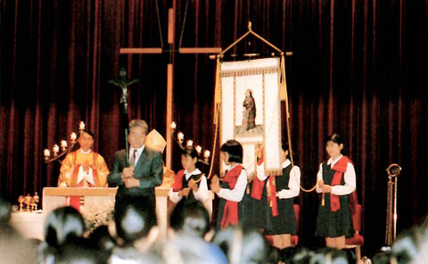 創立85周年記念ミサ（1993年）