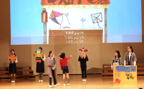 2月 学習発表会