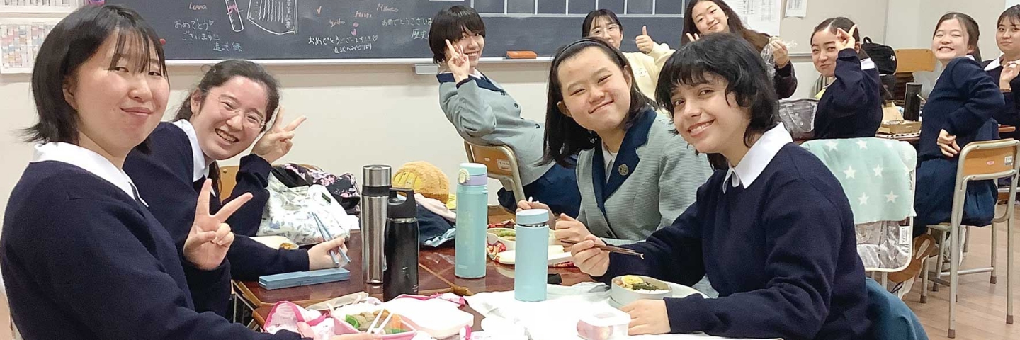 帰国生入試