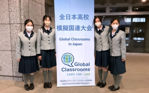 模擬国連活動