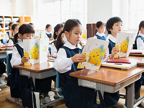 聖心女子学院の教育