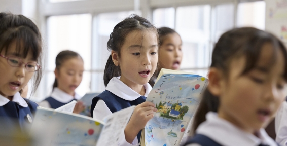 聖心女子学院の教育